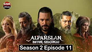 Alp Arslan Urdu - Season 2 Episode 11 - Overview