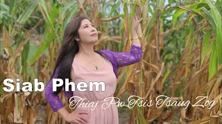 Siab Phem Thiaj Pw Tsis Tsaug Zog~10/06/2023~