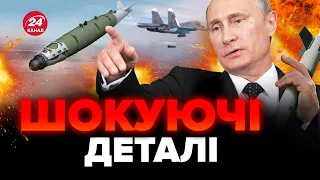 🤬Кремль готує НЕПРИЄМНИЙ "сюрприз" для України. Розкрито СТРАШНІ плани росіян