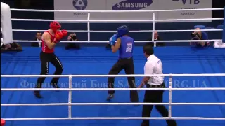 Украинская Федерация Французского Бокса SAVATE