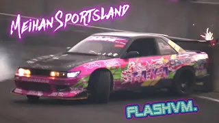 Meihan Sportsland | RAW 名阪スポーツランドドリフト走行会