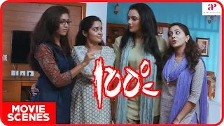 100 Degree Celsius Malayalam Movie | Ananya's friends tried to save her from the toxic relationship