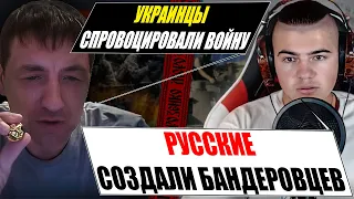 Тотальний рознос історичними фактами зомбованого росіянина-московита