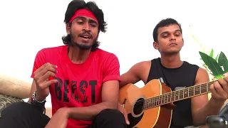 Banjaara Ek Villan Guitar Cover Song Hashan Perera