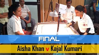 MCA Live : FINAL -  Kajal Kumari (Mumbai) Vs Aisha Khan (Mumbai)