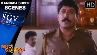 Hindu Muslim Alla Indian | Best Scene of Devaraj | Circle Inspector Kannada Movie