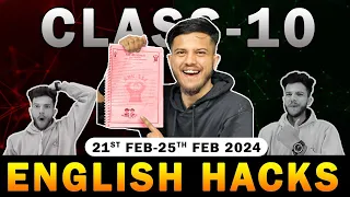 Class 10 English Full Syllabus in just 4 Days🔥 || Score 95 + marks in Class 10 English || CBSE 2024