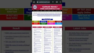 How to check ✅ Navodaya vidyalaya result 2022.check nvs result #shorts #nvs  #navodaya_exam_result