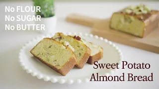 No Flour! No Sugar! No Butter! Sweet Potato Bread [Healthy Baking Recipe] ENG SUB