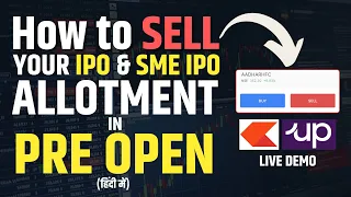 LIVE DEMO💥How to Sell your IPO & SME IPO Allotment in Pre Open | The Wealth Magnet