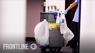 Rape on the Night Shift | TRAILER | FRONTLINE