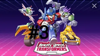 Angry birds Transformers #3 ежедневное казнь