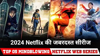 Netflix Hindi Dubbed Web Series Top 05 Best netflix web series in hindi 2024