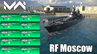 RF Moscow - Used M-11 Shtorm Tier 2 AirDefense - Modern Warships