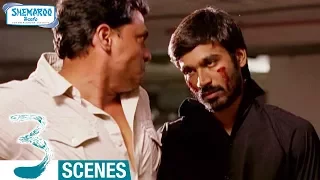Dhanush Saves Shruti Haasan | 3 Telugu Movie Scenes | Sivakarthikeyan | Anirudh | Shemaroo Telugu