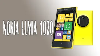 Вспомним Nokia Lumia 1020