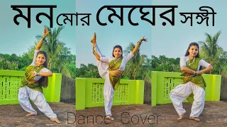 Mono Mor Megher Sangi || মন মোর মেঘের সঙ্গী || Rabindra Sangeet || Dance Cover || Debolina pan