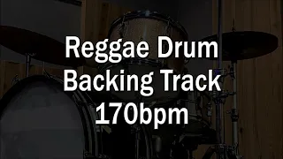 Reggae Drum Backing Track - 170bpm