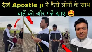 Apostle Ankur Yoseph Narula ji ने कैसे लोगों के साथ बातें की और गन्ने खाए | #ankurnarulaministries