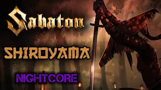 [Female Cover] SABATON – Shiroyama [NIGHTCORE Version by ANAHATA + Lyrics]