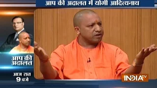 Watch Uttar Pradesh CM Yogi Adityanath in AAP Ki Adalat with Rajat Sharma