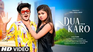 Dua Karo ❤️ दुआ करो 🌸 Hindi New Song ❤️ Rick & Sneha ❤️ Cute Love Story💃 Ujjal Dance Group