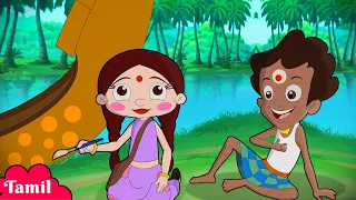 Chhota Bheem - கேரளா பயணம் | Adventure Trip | Cartoons for Kids in Tamil