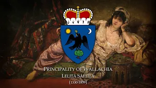 Leliță Săftiță - (Romanian Old Folk Song) [Instrumental]