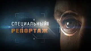 Ядерная триада России