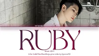 Woozi (우지) - 'Ruby' Lyrics (Color Coded_Eng)