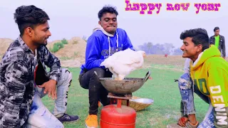 NEW Year नया साल मनाऐंगे. मुरगा खडे़ बनाऐंगे  new year full comedy video