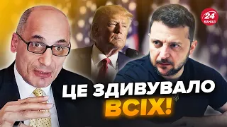 🔴ЮНУС: НЕОЖИДАННО! ЗЕЛЕНСКИЙ сделал ШОКИРУЮЩЕЕ заявление о ТРАМПЕ. США не выполнили ОБЕЩЕНИЕ?