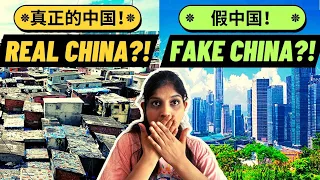 Facts About CHINA! (Media Vs Reality)  🇨🇳 关于中国的事实!（媒体与现实) Living in china