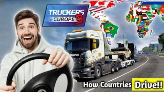 "How Different Countries Drive in TRUCKERS OF EUROPE 3"!!