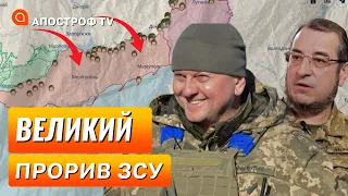 КОНТРНАСТУП ЗСУ НА 84 КМ: план вже готовий - Мелітополю та Маріуполю приготуватися