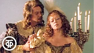 Дуэт королевы и Бекингэма из кинофильма "Д’Артаньян и три мушкетёра" (1979)