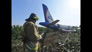 Аварийная посадка самолета Airbus А-321 в Жуковском!
