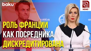 Мария Захарова Ответила на Вопрос NEWS.ru об Антиазербайджанских Заявлениях Макрона