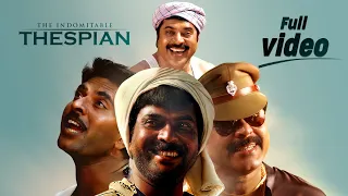 The Indomitable Thespian | Tribute to Mammootty | Full Video | Pranav Sri Prasad | RCM Promo & Remix