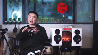 Dynaudio丹拿XEO20有源HIFI两分频蓝牙无线桌面监听音箱评测