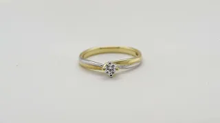 9ct Yellow and White Gold Brilliant Cut Diamond Ring 0.18ct - 0101361 | Johnsons Jewellers