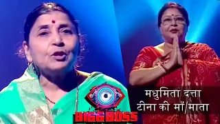 Bigg Boss 16 PROMO: Priyanka Sumbul Shiv Nimrit K Parents Ne Reveal Ki Qualities, Sbko Di CLEAN CHIT