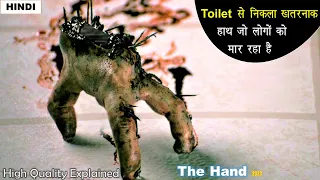 The Hand 2023 Movie Explain in Hindi | Horror Movie