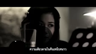 MV แสงสุดท้าย OST. Top Secret วัยรุ่นพันล้าน