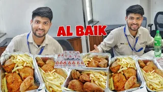 Al Baik সৌদি আরবের সব থেকে জনপ্রিয় খাবার আলবাইক আজকে আমরা অফিসে খেলাম Al Baik Saudi Arabia 🍗😍