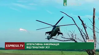 ЗСУ уразили 3 ворожі склади боєприпасів, 6 артзасобів та радіолокаційну станцію ППО