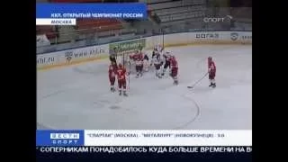 [22] КХЛ 2009/10 Спартак 3-0 Металлург Новокузнецк