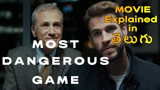 The Most Dangerous Game || Movie Explained in Telugu