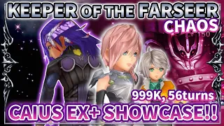 DFFOO Global - CAIUS CHAOS - KEEPER OF THE FARSEER - 999k 56 turns