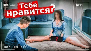 Ему же всего 15, что она делает? | Социальный Эксперимент